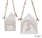 HOLY FAMILY LACE BACKGROUND ORNAMENT - Michigan Southern Charm