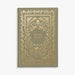Mom's Story: A Memory and Keepsake Journal For My Family - Michigan Southern Charm