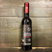 Tennessee Whiskey Barrel Aged Balsamic